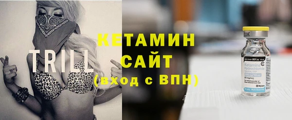 гашик Аркадак