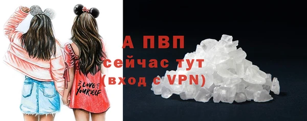 MDMA Premium VHQ Армянск