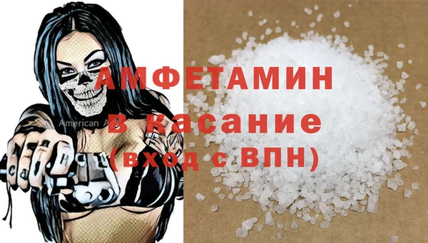 гашик Аркадак
