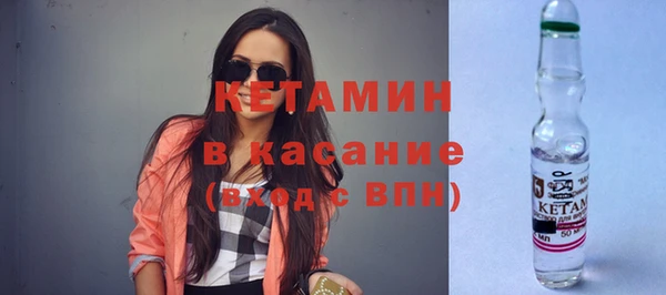 гашик Аркадак