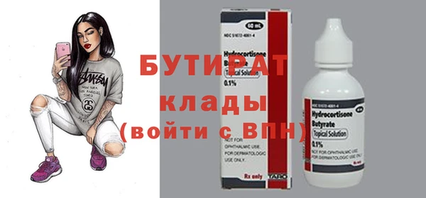 гашик Аркадак