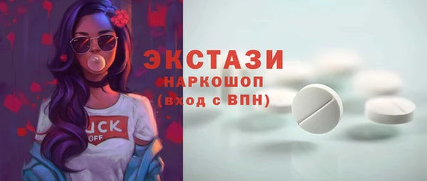 гашик Аркадак