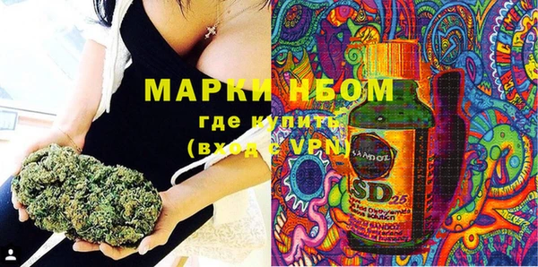 MDMA Premium VHQ Армянск