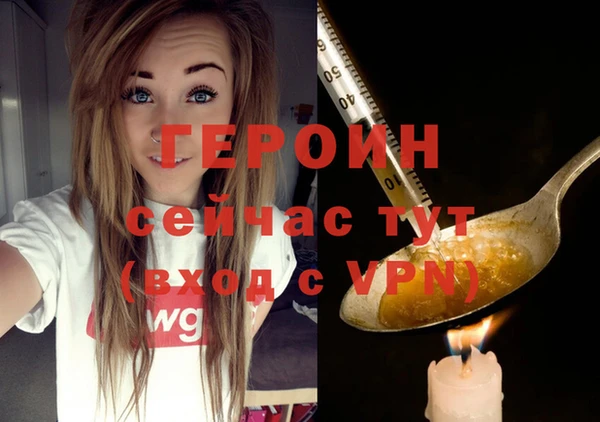 гашик Аркадак