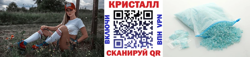 купить закладку  ОМГ ОМГ вход  Первитин пудра  Тейково 